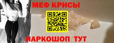 марки lsd Кандалакша