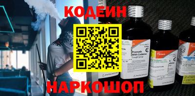 спиды Кимры