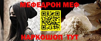 ECSTASY Канаш