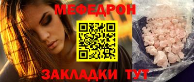 дмт Кингисепп