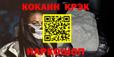 дмт Кингисепп