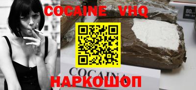 спиды Кимры
