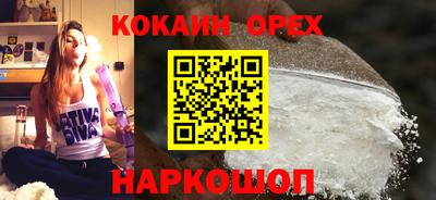 ECSTASY Канаш