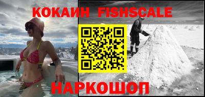 марки lsd Камышлов