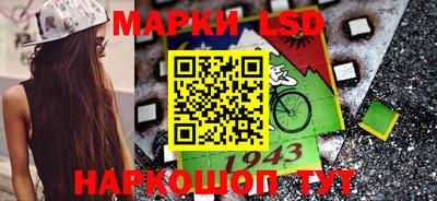 первитин Кинель