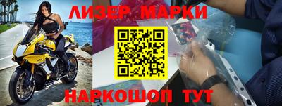спиды Кимры