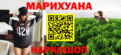 первитин Кинель