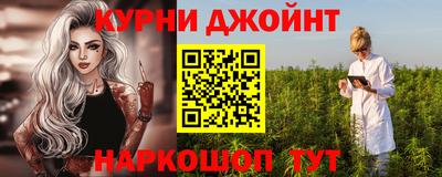 марки lsd Кандалакша