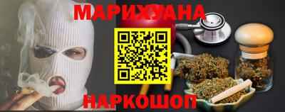 спиды Кимры