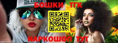 марки lsd Камышлов