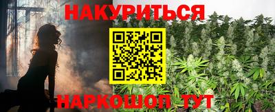 марки lsd Кандалакша