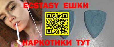 спиды Кимры