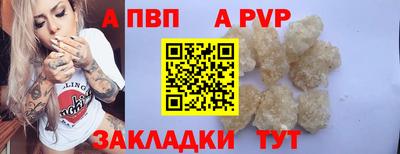 марки lsd Кандалакша