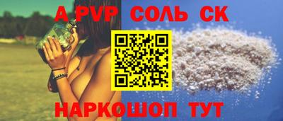 ECSTASY Канаш