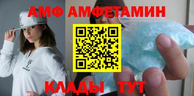 марки lsd Кандалакша