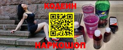 дмт Кингисепп