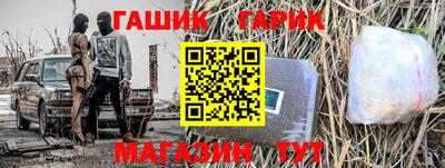дмт Кингисепп