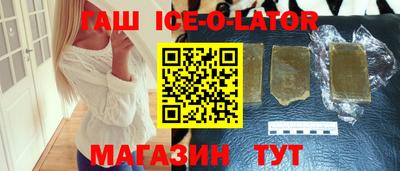 ECSTASY Канаш