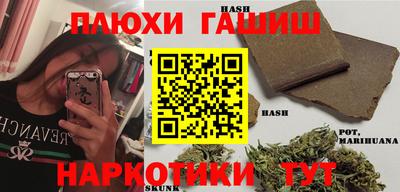 первитин Кинель