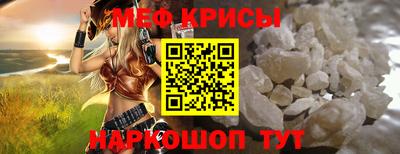 марки lsd Камышлов